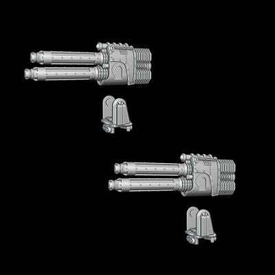 Paired Lava Cannons (Large)