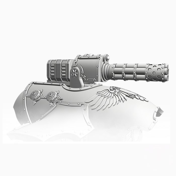 Warden Minigun Carapace
